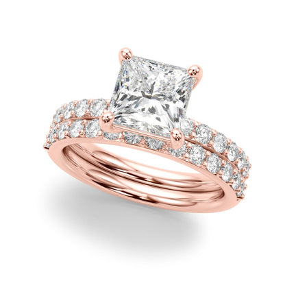 Bianca Princess-cut Single Row Engagement Ring In 14k White Gold